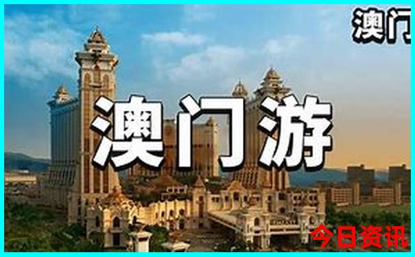 夏天避暑旅游胜地