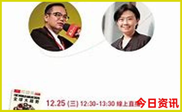 7月份最凉快的城市