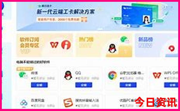 重庆7月份适合旅游吗