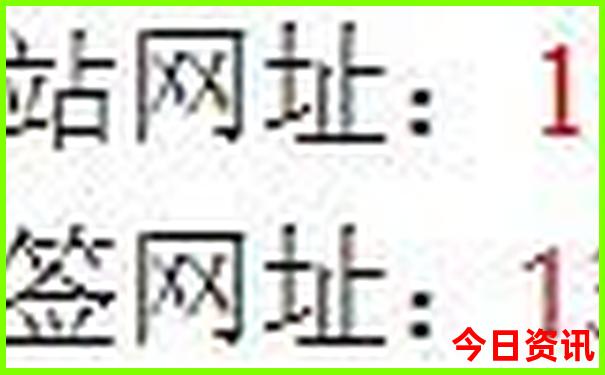 新疆著名景点雅丹地貌