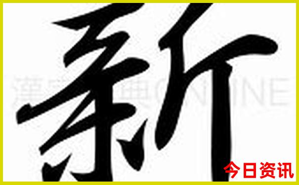 哪个国家景色最美