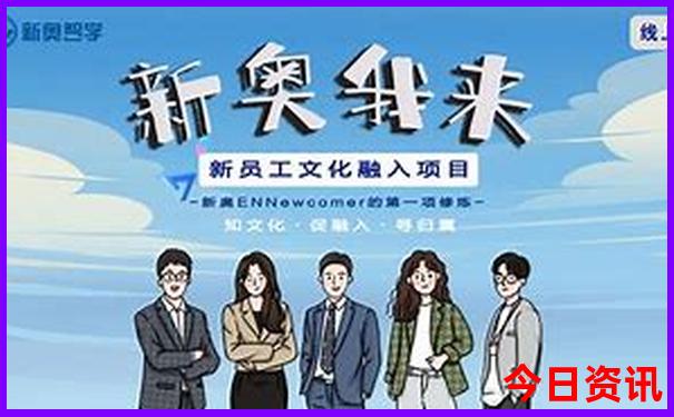 武汉市有哪些景点