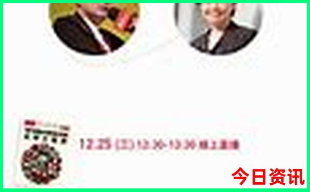 金乡旅游景点哪里好玩