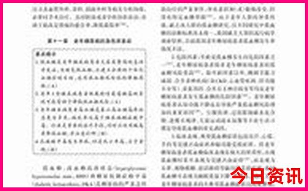 武汉哪里适合小孩玩的地方