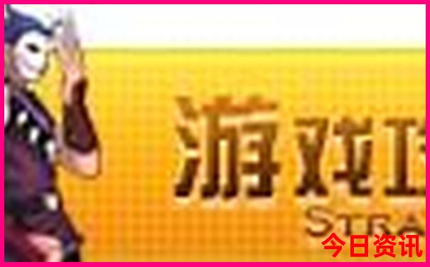 塞尔维亚十大景点排行榜