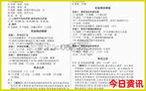 江西都有哪些旅游景点
