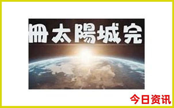 贵阳到松桃怎么走最快