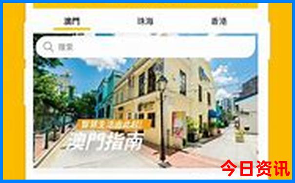 阿那亚几月份去比较好