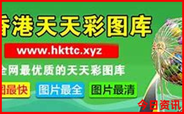 新疆旅游景点推荐排名前十名
