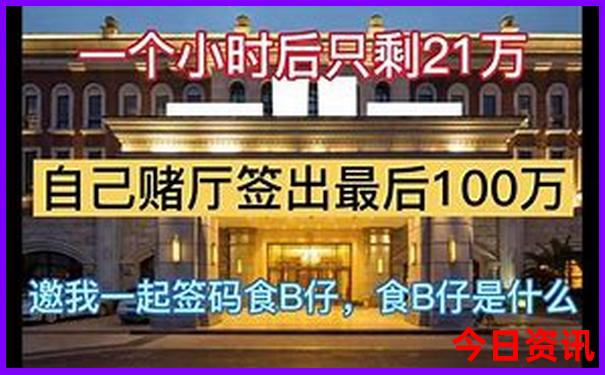 西安到内蒙古自驾游最佳路线