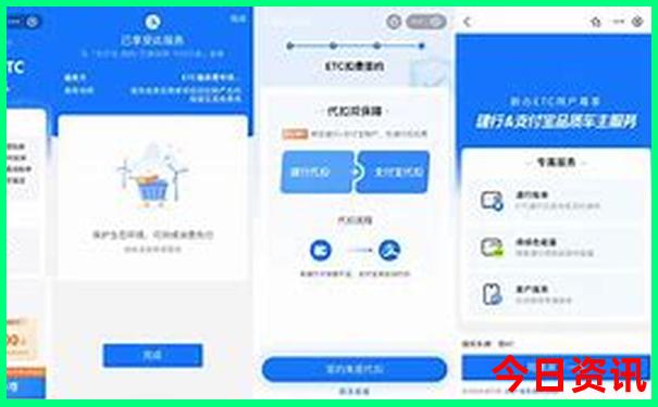 哈尔滨有什么好玩的