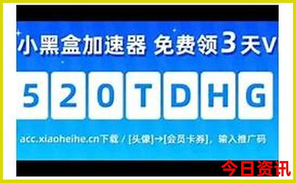 广东避暑胜地排名