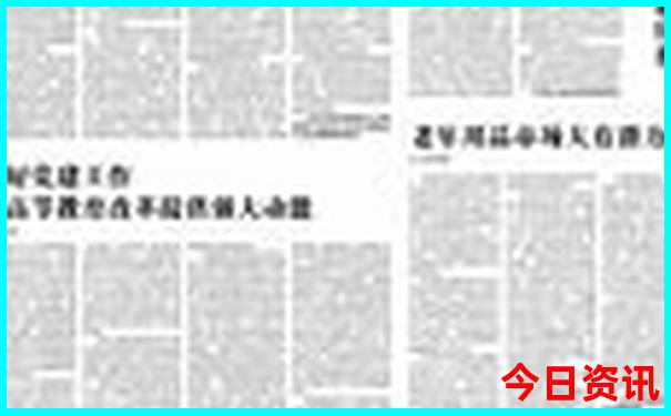 初中毕业暑假去哪里旅游好玩