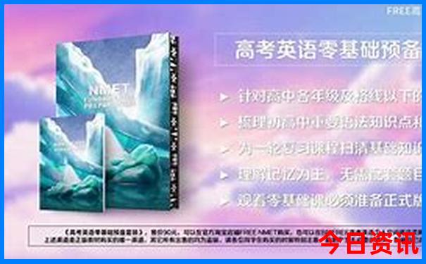 江浙适合夏天玩的地方