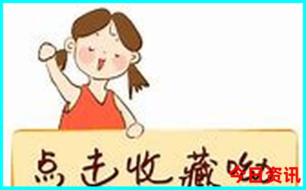 成都7月适合去哪里玩