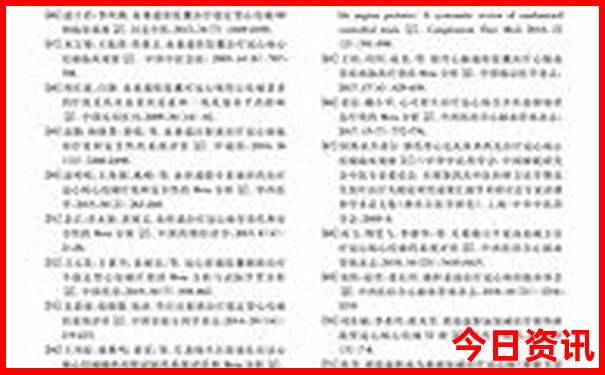 天热适合去哪里旅游
