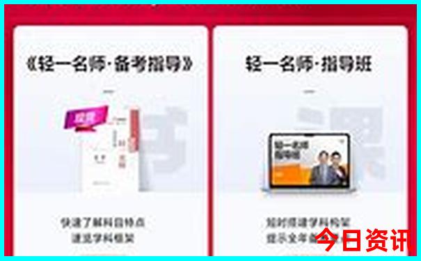 潮汕自驾游五天四晚攻略