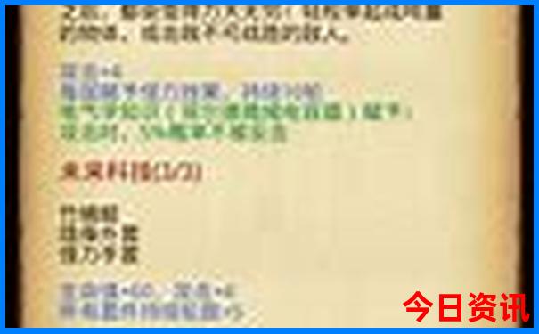 广东美女最多的城市