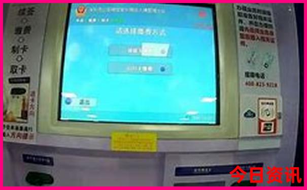 眉山附近避暑胜地