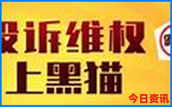 黄岛旅游必去十大景点