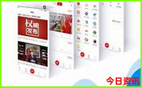 7月份哪个城市凉快