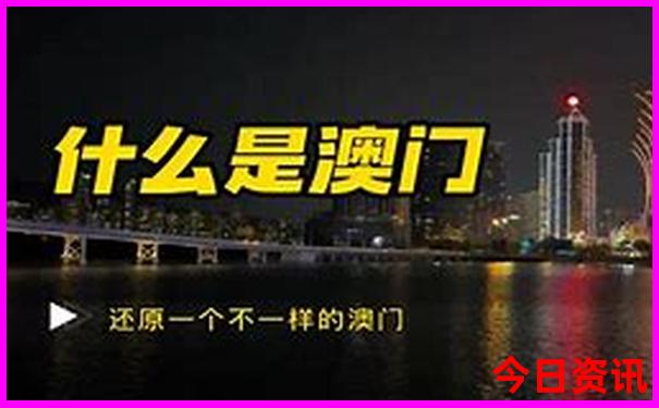 暑假亲子游必去景点有哪些